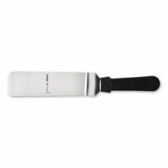 Pirge Creme Dar Kürek 21cm Siyah